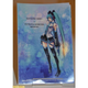 Illustration for article titled Tetsuya Nomuras Take on Hatsune Miku Looks So emFinal Fantasy/em